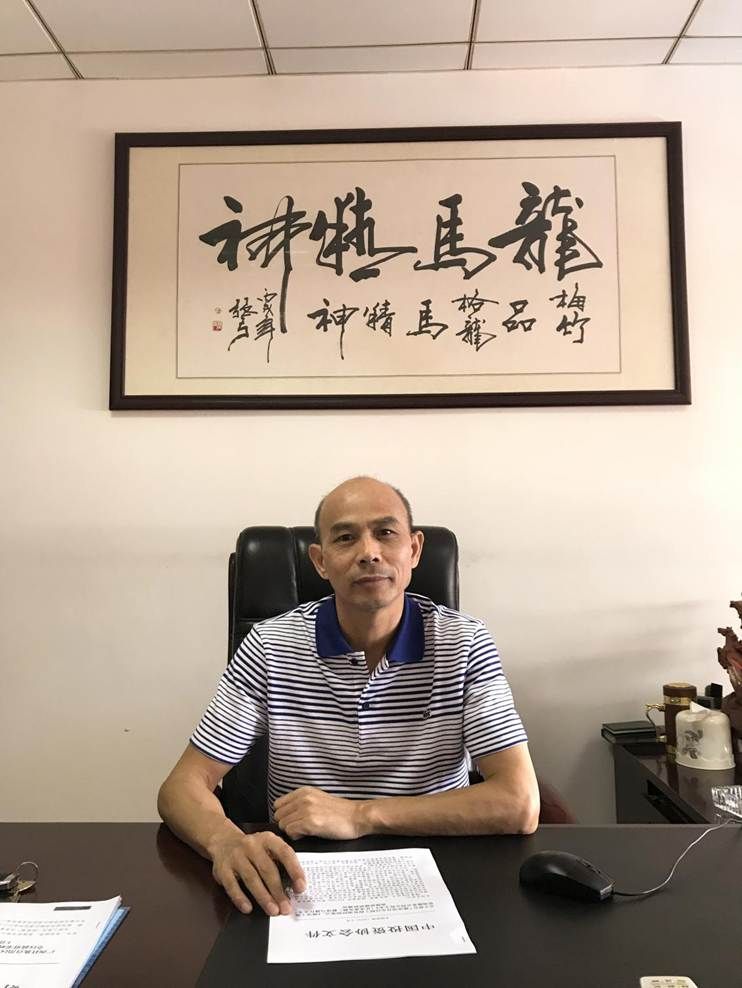 方元焕，村镇8301班，广西盛元华造价咨询有限公司董事长，注册造价工程师，高级工程师