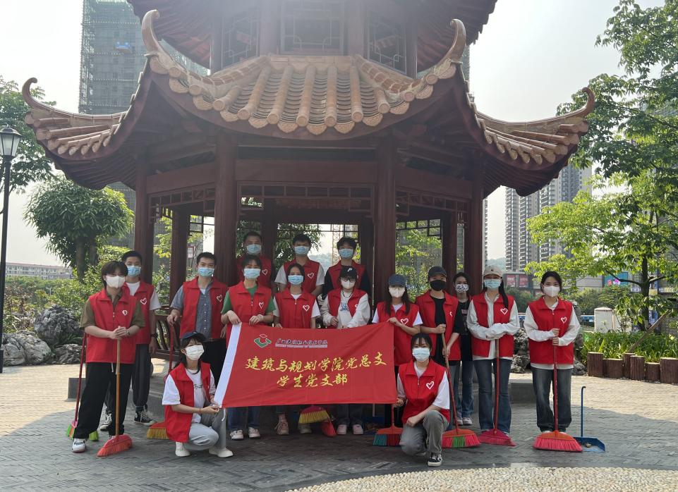星空体育(中国)官方网站-xingkong sports
与规划学院党总支学生党支部合照