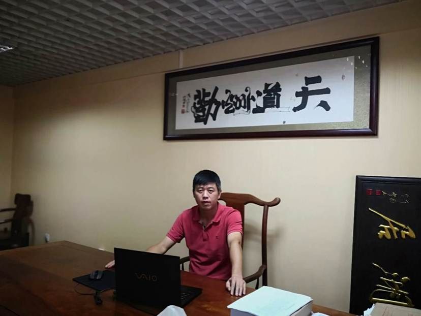 陆志成 预算9101 广西城建建设集团有限公司总裁