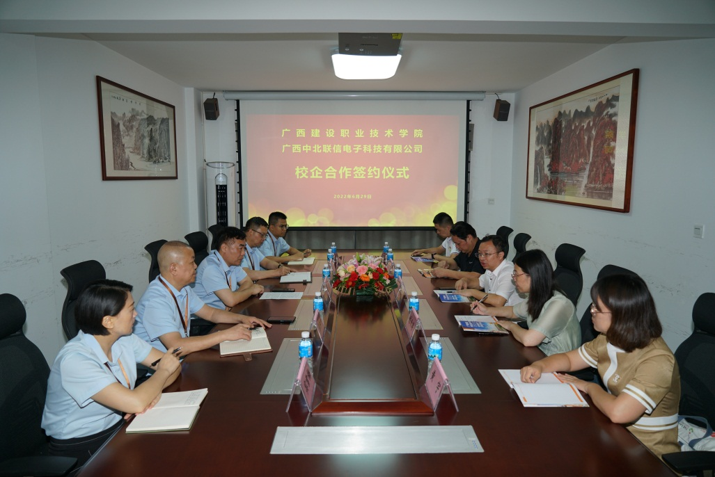 座谈会现场