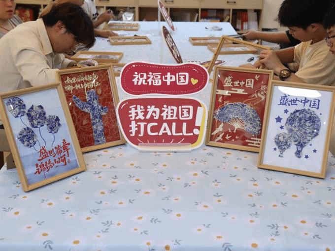 图片2