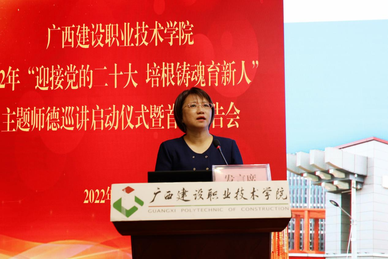 星空体育(中国)官方网站-xingkong sports
土木工程学院院长姚琦作专题报告