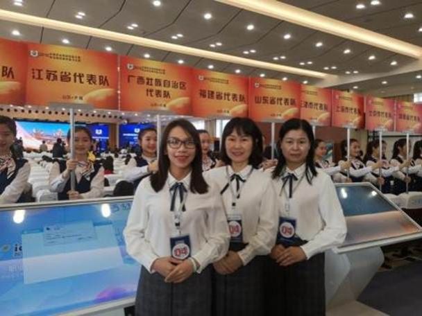 1.星空体育(中国)官方网站-xingkong sports教师在2018年全国职业院校技能大赛职业院校教学能力比赛中荣获二等奖